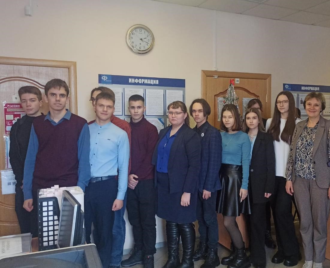 Сотрудники Соцфонда провели урок пенсионной грамотности.