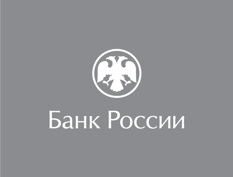 Количество обращений курян в Банк России за год выросло на 15%.
