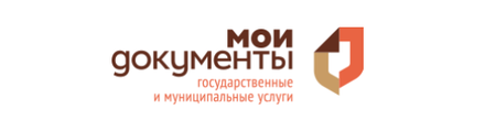 Автономное учреждение Курской области &quot;Многофункциональный центр по предоставлению государственных и муниципальных услуг&quot;.