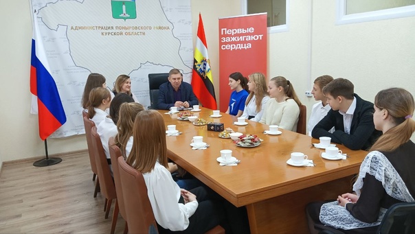 Совет Первых. Встреча с Главой Поныровского района.