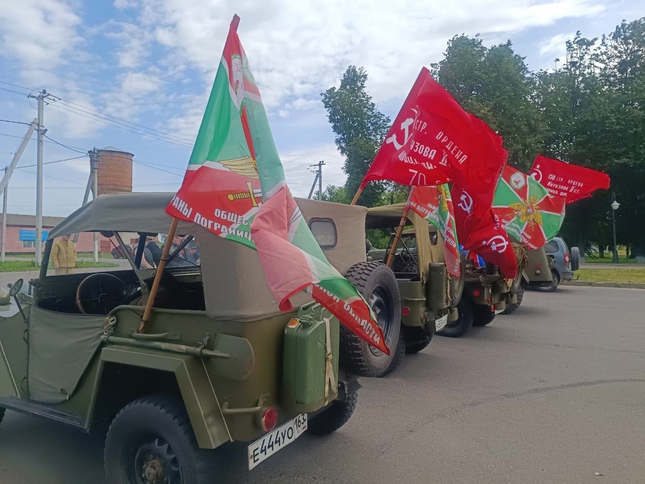 Военно-патриотический автопробег &amp;quot;ПОГРАНИЧНИКИ - &amp;quot;ПАНФИЛОВЦЫ&amp;quot;.