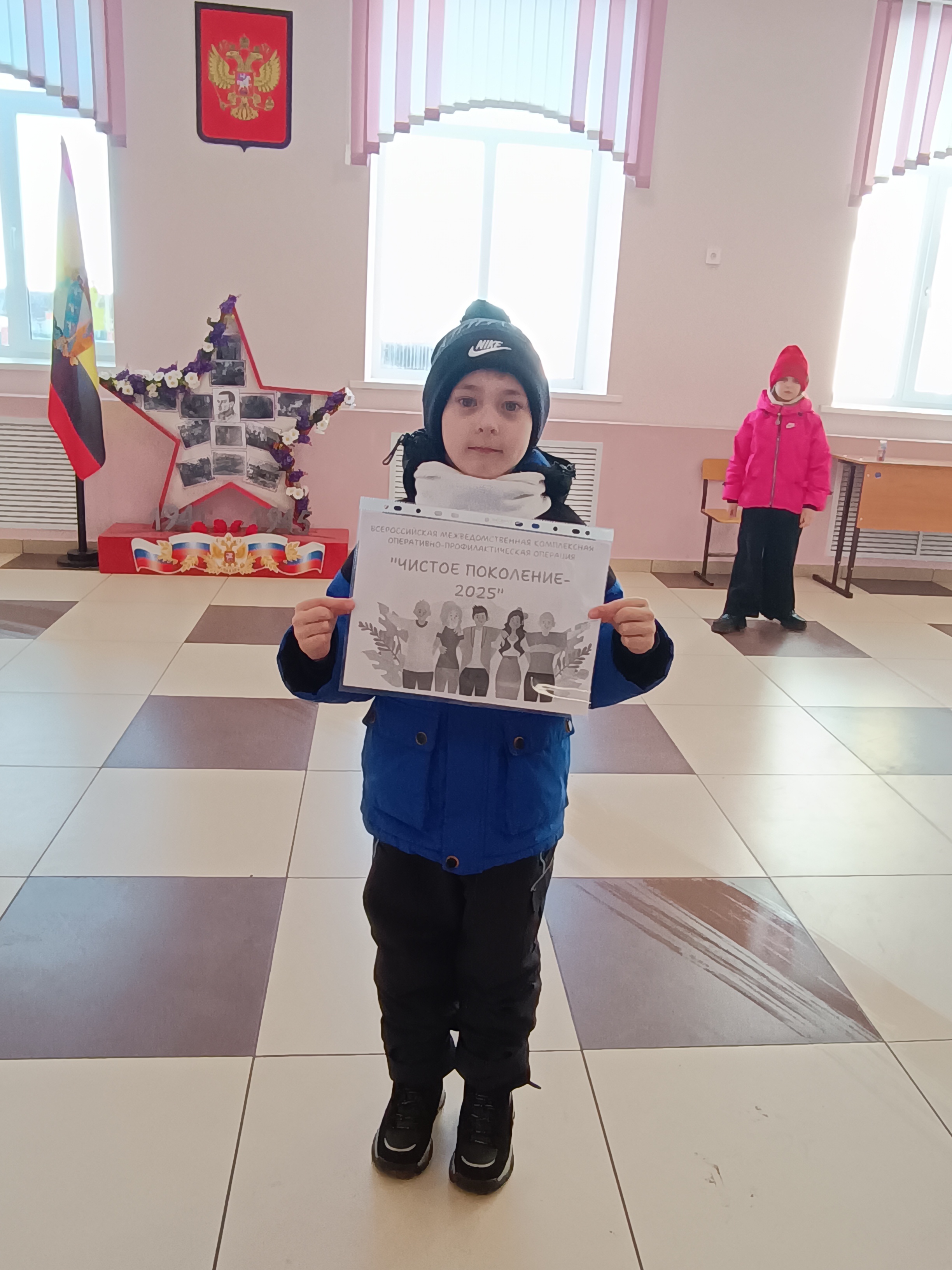В рамках проведения первого этапа федеральной межведомственной комплексной оперативно-профилактической операции «Чистое поколение - 2025» на территории Поныровского района организована и проведена профилактическая работа антинаркотической направленности.