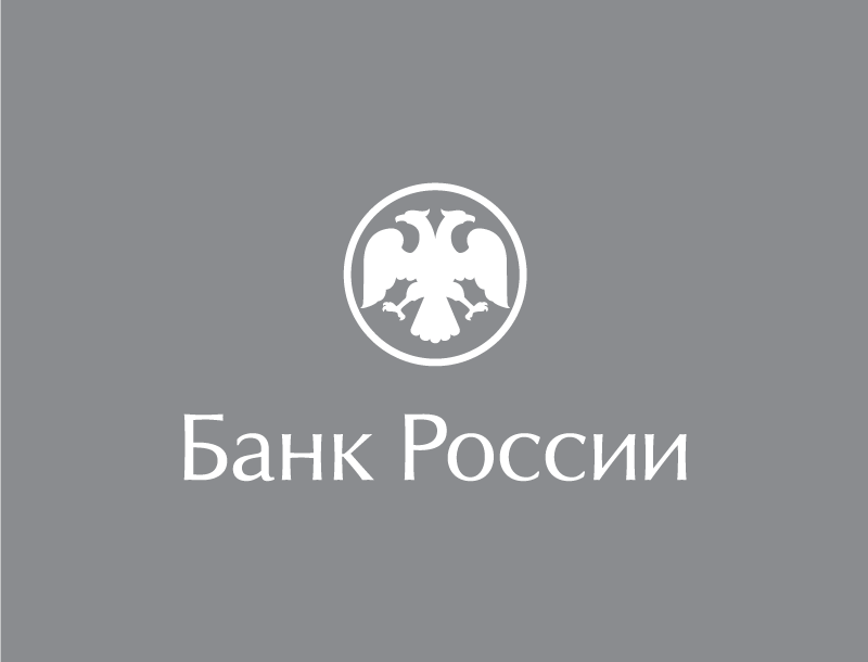 В регионе обсудили доступность финансовых услуг.