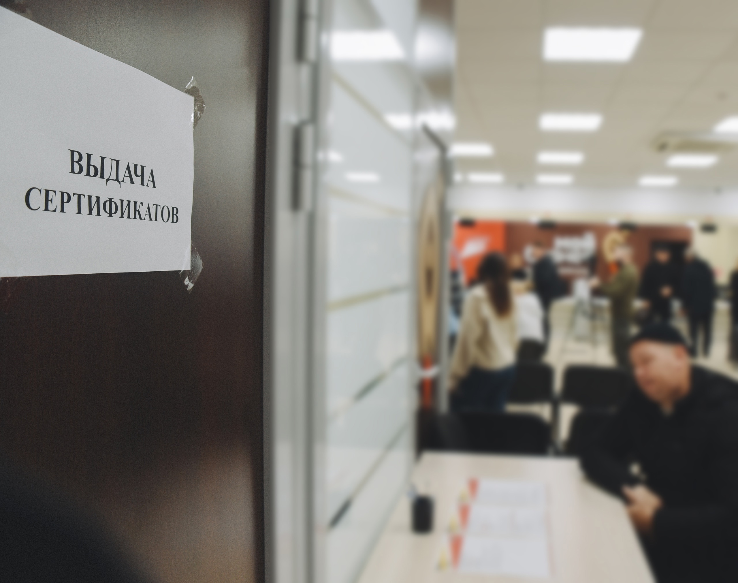 Курская область получила 14 млрд рублей на жилищные сертификаты.