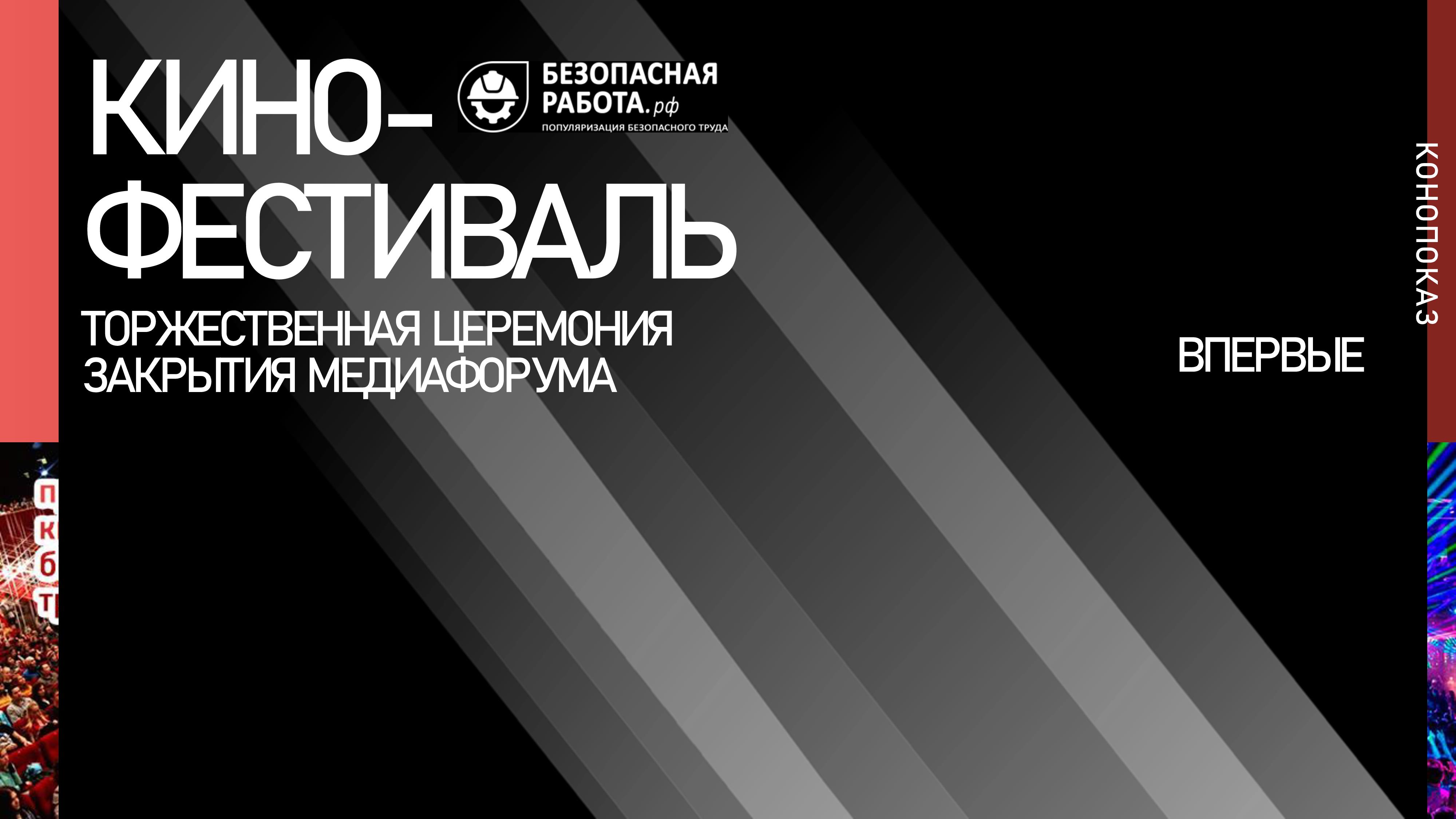 Изображения.