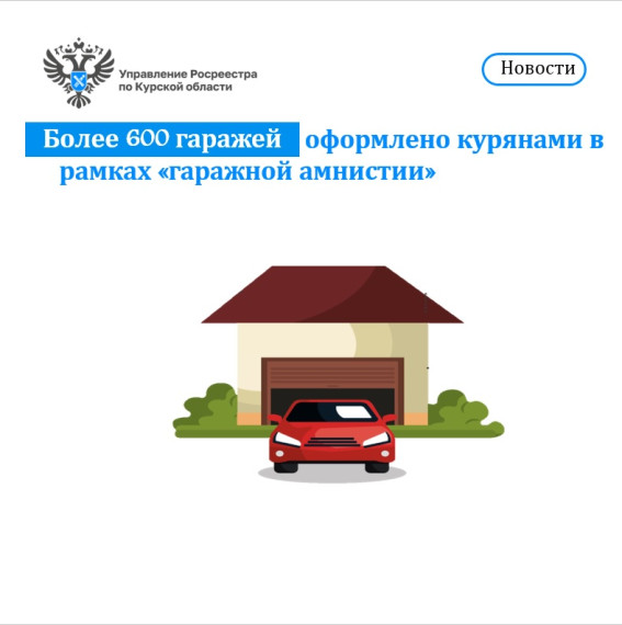 Установление границ земельного участка: на что следует обратить внимание. Установление границ земельного участка: на что следует обратить внимание.