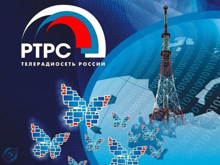 Профилактические работы "Курский ОРТПЦ". Профилактические работы "Курский ОРТПЦ".