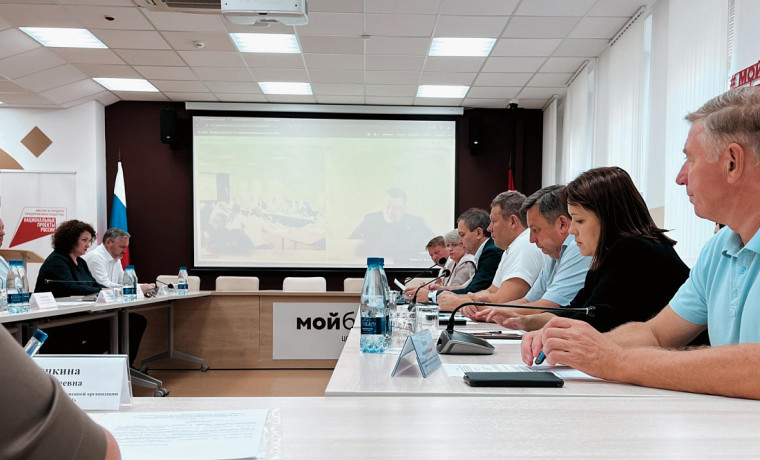 Поддержку пострадавшего бизнеса приграничных регионов обсудили на Совете по содействию и развитию МСП в Курской области. Поддержку пострадавшего бизнеса приграничных регионов обсудили на Совете по содействию и развитию МСП в Курской области.